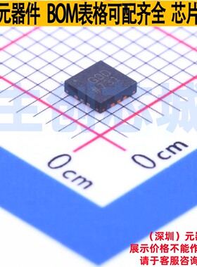 比较器 ADCMP603BCPZ-R7 LFCSP-12 ADI(亚德诺) 电子元件全新原装