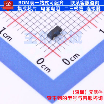 电压基准芯片 LM431SBCM32X SOT-23 onsemi(安森美) 电子元件配单