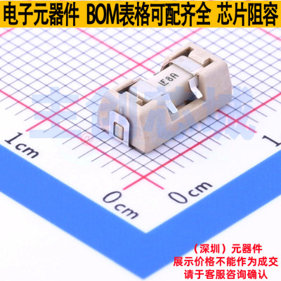 一次性保险丝 0154008.DR SMD,9.7x5mm Littelfuse/力特 全新原装