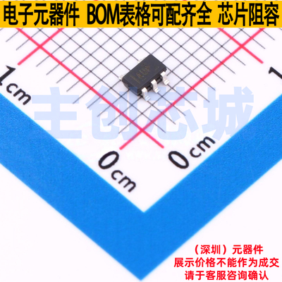 运算放大器 OPA301AIDBVR SOT-23-5 TI/德州 电子元器件全新原装