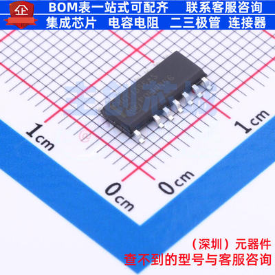 AC-DC控制器和稳压器 NCP1399ASDR2G SOIC-16 onsemi(安森美)