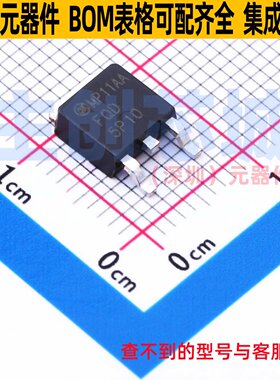 场效应管(MOSFET) FQD5P10TM TO-252 onsemi(安森美) 电子元器件