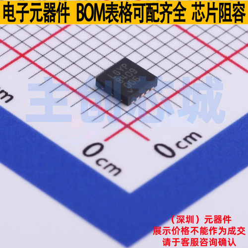 线性稳压器(LDO) LT3045EDD#TRPBF DFN-10 ADI(亚德诺) 全新原装