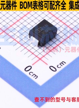 快恢复/高效率二极管 RS1KB-13-F SMB DIODES(美台) 电子元件配单