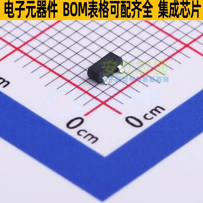 三极管(BJT) ZXT11N20DFTA SOT-23 DIODES(美台) 电子元器件配单