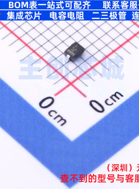 肖特基二极管 NSVR0240HT1G SOD-323 onsemi(安森美) 电子元器件