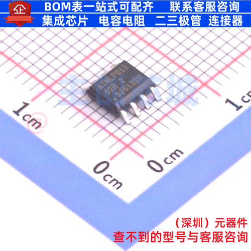EEPROM AT24C02BN-SP25Y6-T SOIC-8 MICROCHIP(微芯) 电子元器件