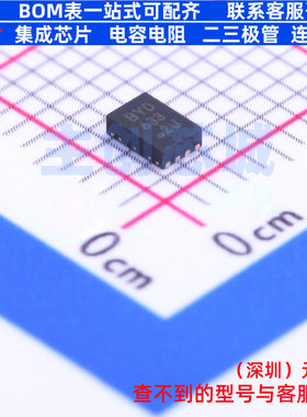 单片机(MCU/MPU/SOC) PIC12F519-I/MC DFN-8 MICROCHIP(微芯)
