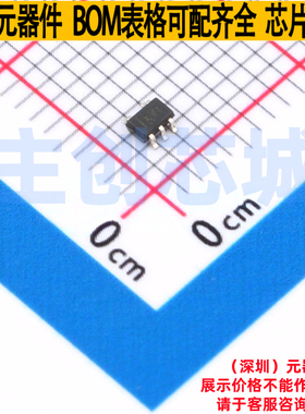 监控和复位芯片 TPS3801T50DCKR SC-70-5 TI/德州 电子元器件配单