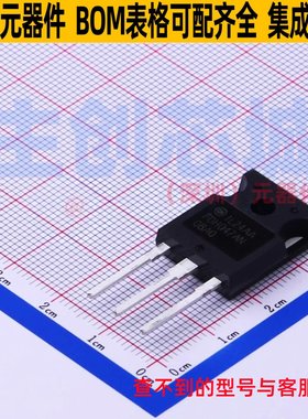 场效应管(MOSFET) FDH047AN08A0 TO-247 onsemi(安森美) 全新原装