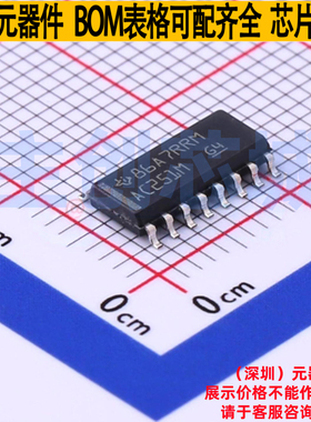 信号开关/编解码器/多路复用器 CD74AC251M SOP-16 TI/德州 原装