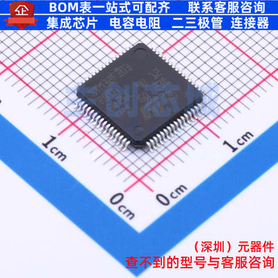 单片机(MCU/MPU/SOC) STM32F303RBT6TR LQFP-64 意法半导体 原装