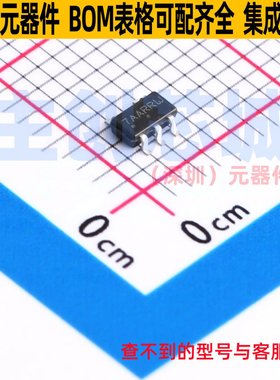 线性稳压器(LDO) NCP716BCSN300T1G TSOP-5 onsemi(安森美) 原装