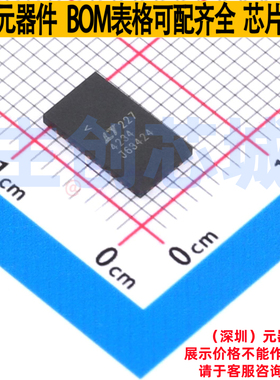 浪涌保护器 LTC4234IWHH#PBF QFN-38(5x9) ADI(亚德诺) 全新原装