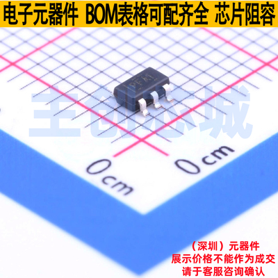 监控和复位芯片 TPS3813K33DBVT SOT-23-6 TI/德州 电子元件配单
