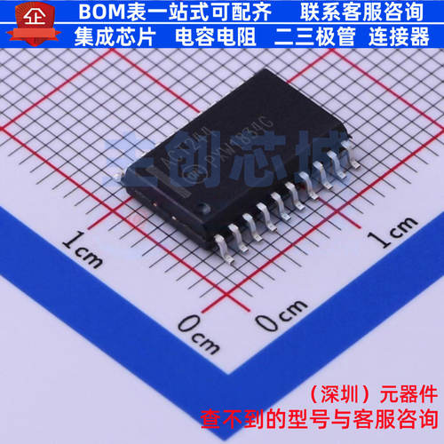 缓冲器/驱动器/收发器 MC74ACT244DWG SOIC-20 onsemi(安森美)