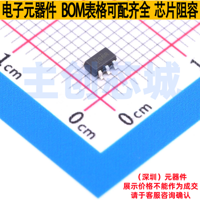 逻辑门 SN74AUC1G86DBVR SOT-23-5 TI/德州 电子元件配单全新原装