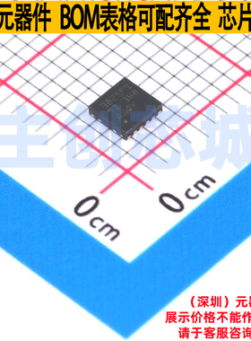 DC-DC电源芯片 LMR38025FSQDRRRQ1 WSON-12 TI/德州 电子元件配单
