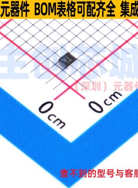 运算放大器 D-PAM8014AZR UWLB-9(1.3x1.3) DIODES(美台) 元器件