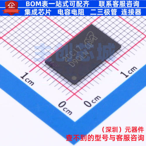 DDR SDRAM MT46H16M32LFB5-6 AIT:C VFBGA-90(8x13) micron(镁光)