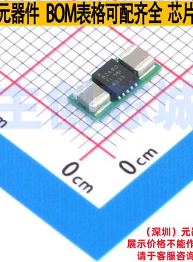 DC-DC电源模块 TPSM82480MOPR QFM-24(3.6x7.9) TI/德州 全新原装