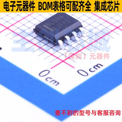 线性稳压器(LDO) MC78L08ACDR2G SOIC-8 onsemi(安森美) 全新原装