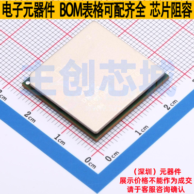 单片机(MCU/MPU/SOC) TMS320DM8168CCYG2 FCBGA-1031 TI/德州