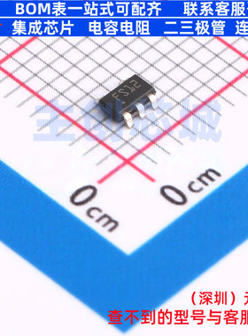 DC-DC电源芯片 ST1S12G12R TSOT-23-5 意法半导体 电子元器件配单