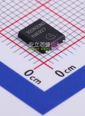 场效应管(MOSFET) BSC320N20NS3G TDSON-8 Infineon(英飞凌)