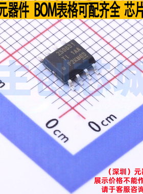 浪涌保护器 TPS259631DDAR SOPowerPAD-8 TI/德州 电子元器件配单