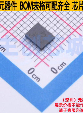 功率电子开关 TPS272C45ARHFR VQFN-24 TI/德州 电子元件全新原装