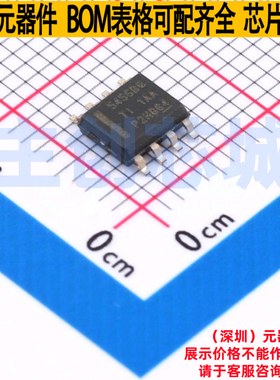 DC-DC电源芯片 TPS54560BQDDAQ1 SO-8 TI/德州 电子元件全新原装