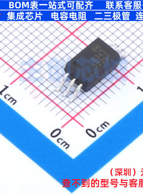 逻辑输出光耦 FOD8343TR2 SOIC-6-6.8mm onsemi(安森美) 全新原装