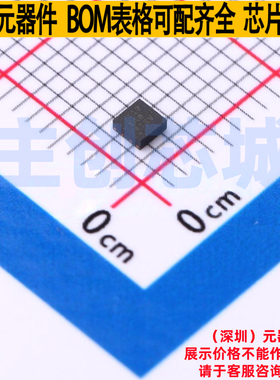 温度传感器 TMP117AIDRVT WSON-6 TI/德州 电子元件配单全新原装