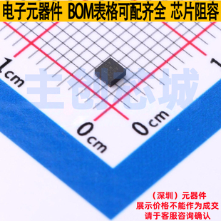 温度传感器 TMP117AIDRVT WSON-6 TI/德州 电子元件配单全新原装