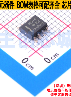 运算放大器 OPA2375IDR SOIC-8 TI/德州 电子元器件配单全新原装