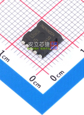 场效应管(MOSFET) IAUAN04S7N004AUMA1 HSOF-5 Infineon(英飞凌)