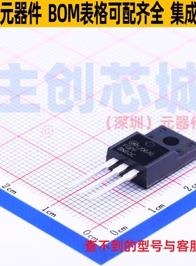 场效应管(MOSFET) FQPF8N60C TO-220F onsemi(安森美) 电子元器件