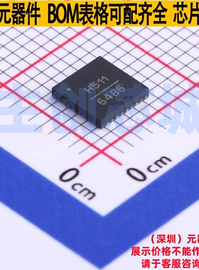 时钟发生器/频率合成器/PLL HMC511LP5ETR SMT-32 ADI(亚德诺)