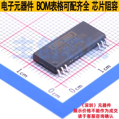 隔离电源模块 DCP022415DU SOP-12 TI/德州 电子元件配单全新原装