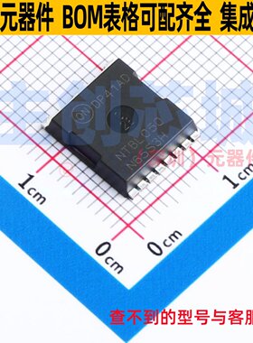 场效应管(MOSFET) NTBL050N65S3H HPSOF-8 onsemi(安森美) 元器件
