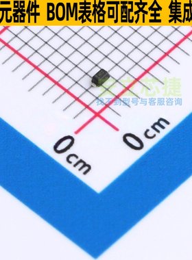 稳压二极管 DDZ9701T-7 SOD-523 DIODES(美台) 电子元件全新原装