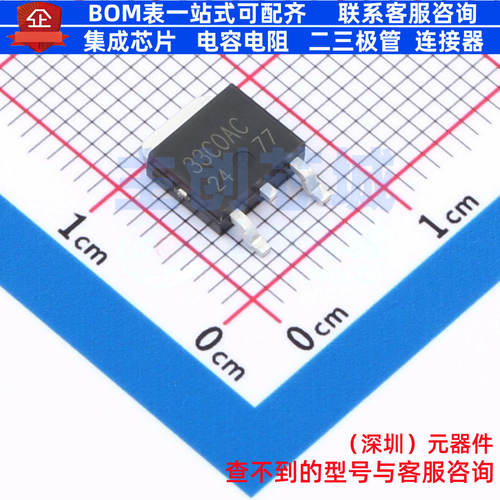 线性稳压器(LDO) BD33C0AFP-CE2 TO-252 ROHM(罗姆) 电子元件配单
