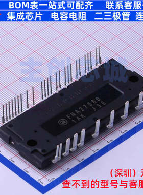 智能功率模块(IPM) FNA27560 SPM-CA-A34 onsemi(安森美) 元器件