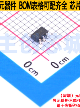 电压基准芯片 REF3433MDBVTEP SOT-23-6 TI/德州 电子元器件配单
