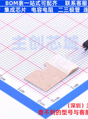 线性稳压器(LDO) L78L08ABZ-TR TO-92-2.54mm 意法半导体 元器件