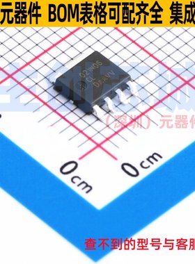 场效应管(MOSFET) NTMYS021N06CLTWG LFPAK-4 onsemi(安森美)