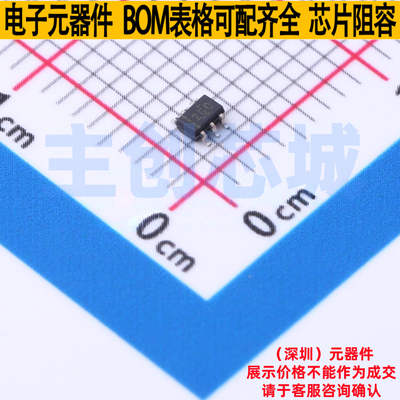 转换器/电平移位器 TXS0101DCKT SC-70-6 TI/德州 电子元器件配单