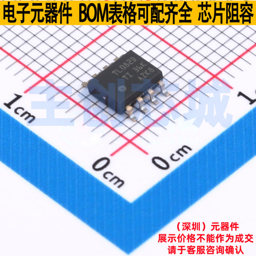 FET输入运放 TL082HIDR SOIC-8 TI/德州 电子元器件配单全新原装