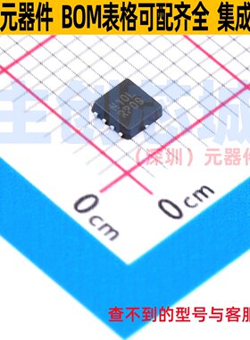 场效应管(MOSFET) NVTFS010N10MCLTAG WDFN-8 onsemi(安森美)